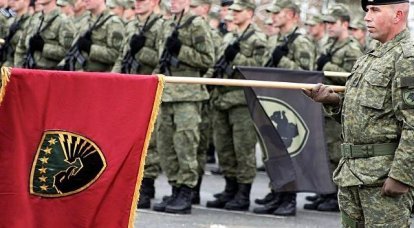 Kosovo constrói suas forças armadas