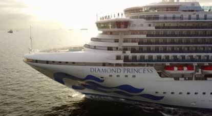 Cruise gemisi "Diamond Princess" Ukraynalılar anavatanlarına tahliye reddetme