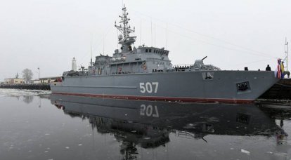 ВМФ РФ рассчитывает на 40 тральщиков проекта «Александрит» к 2030 – 2050 году