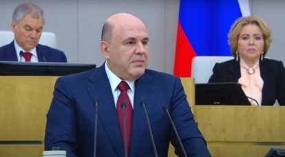 Prime Minister of the Russian Federation: The main goal of Western sanctions was precisely the Russian people