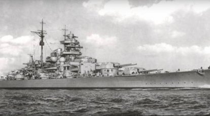 전함 "Bismarck"의 "사냥": 영국 해군의 심각한 실수
