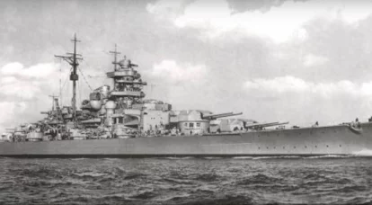 戦艦「ビスマルク」の「狩り」：イギリス海軍の重大な過ち