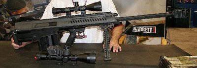 Barrett XM500 sniper rifle