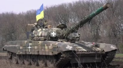 Publikasi Amerika: Ukraina ora bakal bisa nindakake serangan balik utama nganti 2025