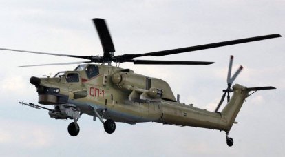 푸틴에게 시연 된 Mi-28UB 전투 헬리콥터