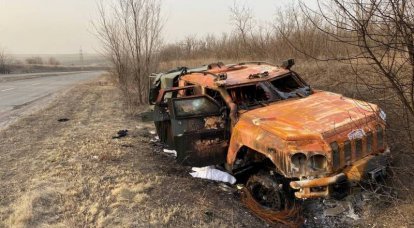 The catastrophe of the Armed Forces of Ukraine near Kherson is not just a rout, it is also politics