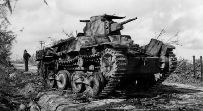 95 "Ha-Go" yazın: yeni nesil Japon savaş öncesi hafif tank
