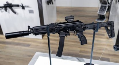 Concern "Kalashnikov" develops new small arms based on the use of neural networks