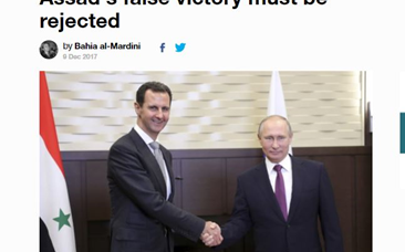 Победы, которые ведут к миру или нежеланные достижения Асада