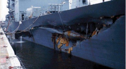 अमेरिकी नौसेना में दुर्घटनाएं