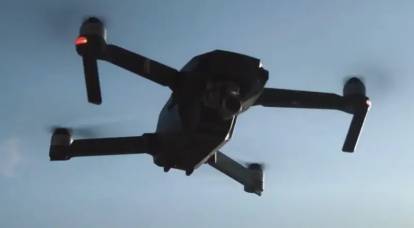 Sistemul francez anti-drone Parade confundă dronele cu aparatele de aer condiționat