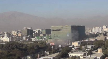 Otro ataque terrorista en Afganistán: esta vez - Kabul