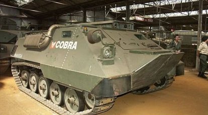 ACEC Cobra zırhlı personel taşıyıcı (Belçika)