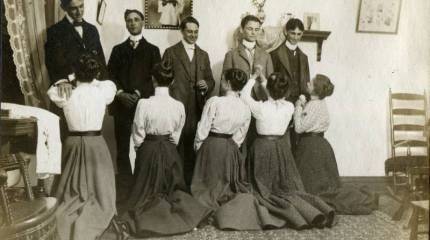 Страна неизменных парадигм?