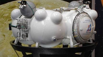 Стало известно о проблеме с "Фрегатом" на космодроме Куру