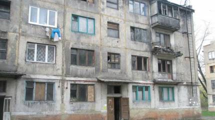 Жилищная проблема России. Отсутствие достойного жилья угрожает социальной и демографической безопасности страны