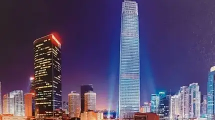 «Необходимо твёрдо придерживаться марксизма-ленинизма» – 4-й пленум ЦК КПК