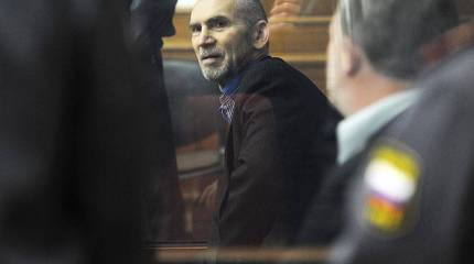 Открытое письмо «Уральских мятежников»