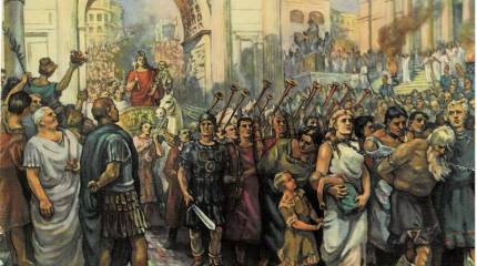 Одежда северных «варваров»