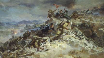 Никогда не сдавайся!