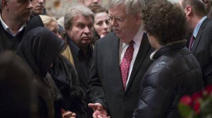 Антироссийская пропаганда посольства США в РФ