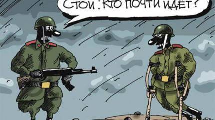 Нужна ли России Организация Договора  о коллективной безопасности (ОДКБ) в ее нынешнем виде? (Опрос)