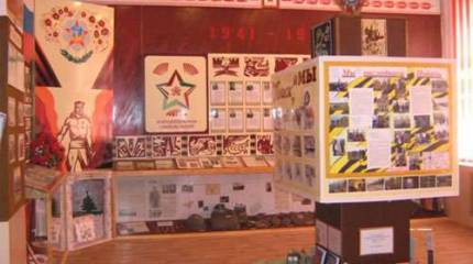 Мирные и военные будни школы №4