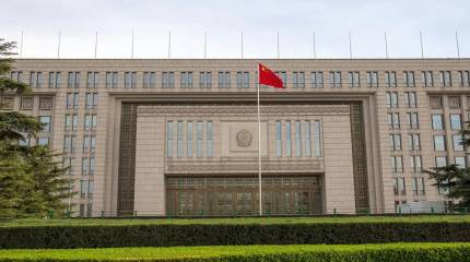 Контрразведка КНР активизирует деятельность в ответ на шпионаж Японии