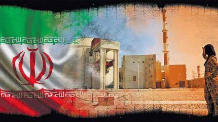 Мирный приговор