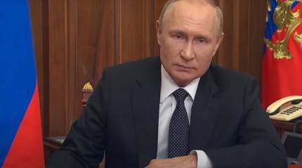 Заседание Госсовета: Президент РФ заявил о курсе на всемерную поддержку молодёжи