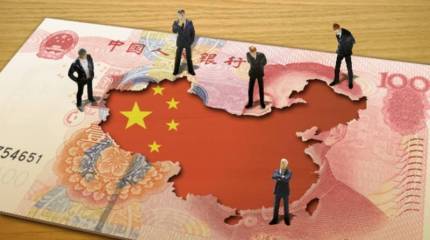 Большая "югославская" стратегия Китая