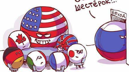 Пустые фразы, пустой стул ("Stern", Германия)