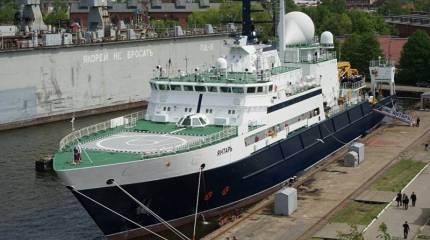 Когда ВМФ РФ получит океанографическое судно "Алмаз"? На "Янтаре" рассказали