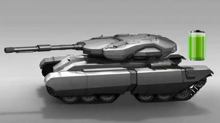 Электрический танк: перспективы применения электродвижения в наземной боевой технике