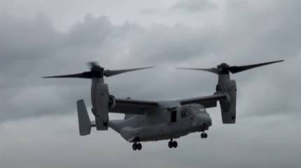 В Пентагоне сообщили об операции, выполненной бойцами спецназа SEAL ВМС США в Нигерии