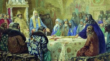 «Новый Иерусалим» Никона против «Светлой Руси»