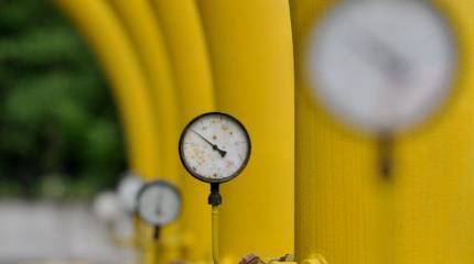 Киев ищет надёжную газовую компанию, которую назвал «поставщиком последней надежды»