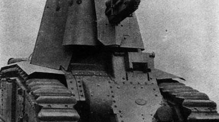 САУ 10.5 cm leFH18/3 (Sf) auf Geschützwagen B2(f). Французский танк и немецкая гаубица