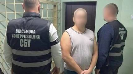 СБУ арестовала военнослужащего ВСУ за видеоролики с призывами к сослуживцам дезертировать из армии