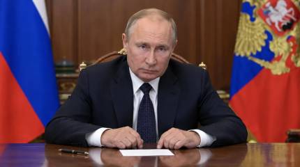Западные политики бурно реагируют на приглашение Путина на саммит G20 в США
