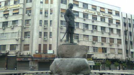 Город, не желающий войны