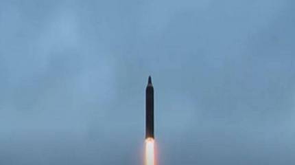 Объединенный комитет начальников штабов Южной Кореи сообщил о предположительном запуске КНДР ракеты с военным спутником