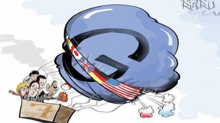 Ненужная семёрка ("Project Syndicate", США)