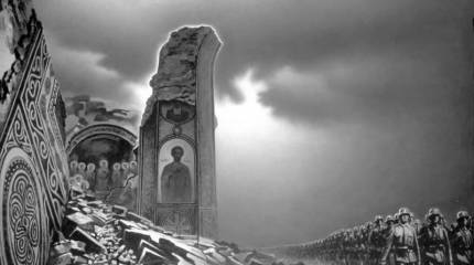 Как русский народ приговорили к уничтожению