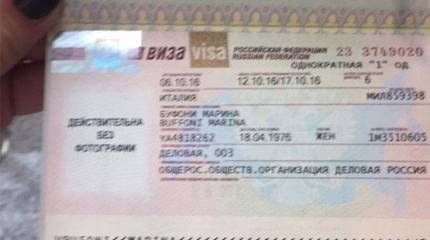 Итальянская делегация в Симферополе: "Да здравствует Крым!"