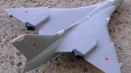 Проект многоцелевого самолёта-амфибии «Бериев А-150»