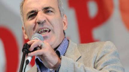 Неолиберальная кунсткамера: Гарри Каспаров анонсирует ядерный удар России по Киеву?