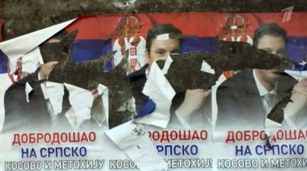 Аналитическая программа "Однако" с Михаилом Леонтьевым 12 ноября 2013