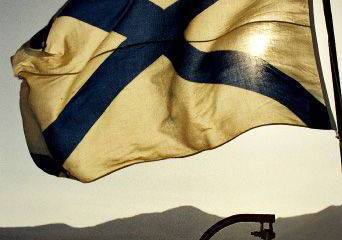 Как русские моряки не допустили посрамления чести своего государства и флага