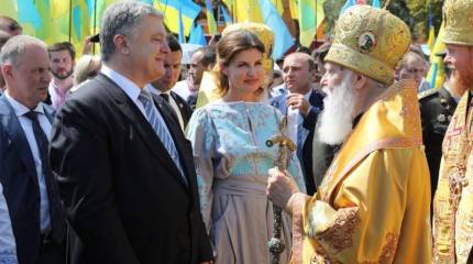 Порошенко: Крещение Руси – «европейский выбор» князя Владимира